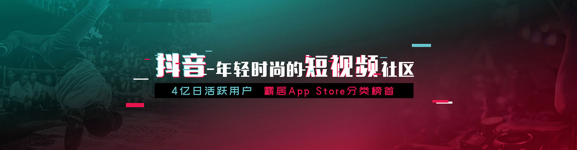 乐亭百度运营推广