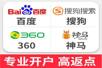 百度推广如何助力餐饮业：某连锁餐厅的成功故事